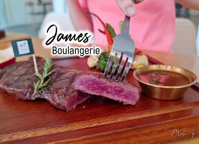 Boulangerie