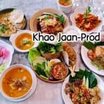 Khao Jaan-Prod รวมอาหารจานโปรดที่ทุกคนชอบ ร้านอาหารไทยที่แตกแบรนด์จากร้าน Khao (Ekkamai) เจ้าของรางวัลมิชลิน 1 ดาว