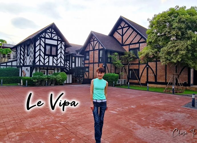 Le Vipa เหมือนไปนั่งกินอาหารฝรั่งเศสอยู่ที่ยุโรป