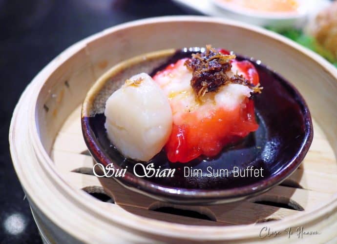 บุฟเฟ่ต์ติ่มซำ Sui Sian, Landmark 2022