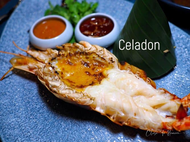 Celadon Bangkok | The Sukhothai Bangkok