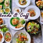 Noods & Coff นู๊ดส์แอนด์ค๊อฟฟ์ อาหารสุขภาพ ที่รสชาติอร่อยแบบไม่ธรรมดา