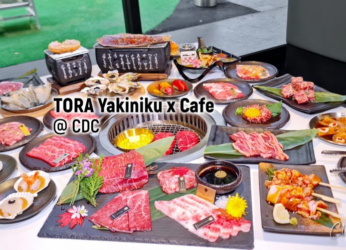 TORA Yakiniku x Cafe สาขา CDC เลียบด่วน รามอินทรา