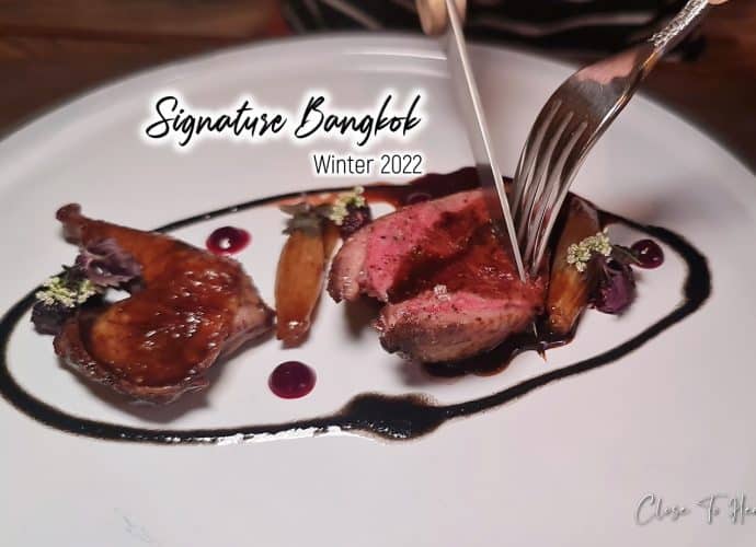 Signature Bangkok อาหารฝรั่งเศส มิชลิน 1 ดาว