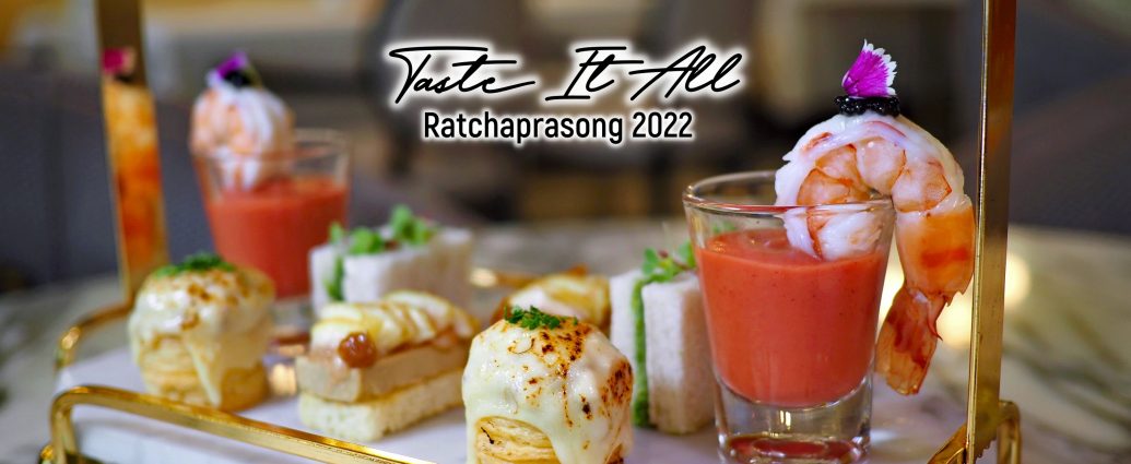 เทศกาลอาหารนานาชาติ Taste It All 2022 @Ratchaprasong