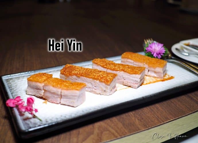 ร้านอาหารจีน Hei Yin เฮยยิน Gaysorn Village