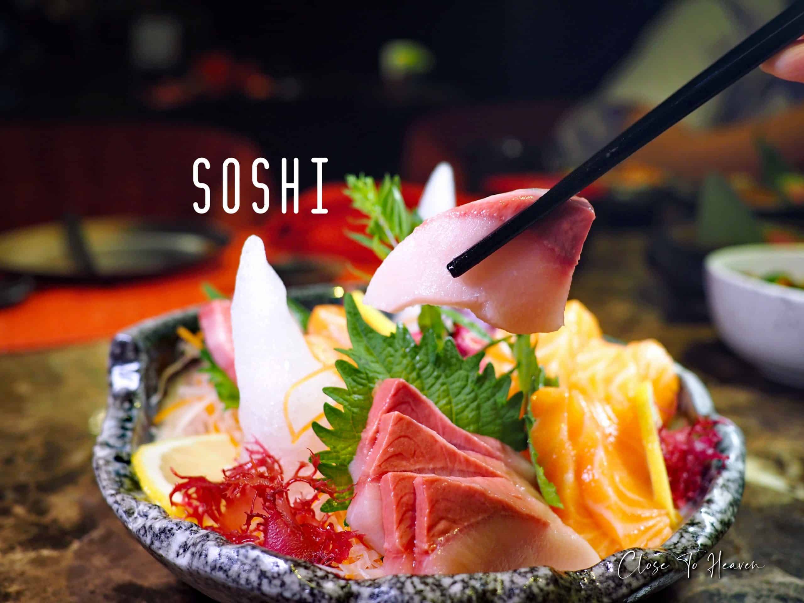 รีวิว บุฟเฟ่ต์อาหารญี่ปุ่น SOSHI | SO/ Bangkok