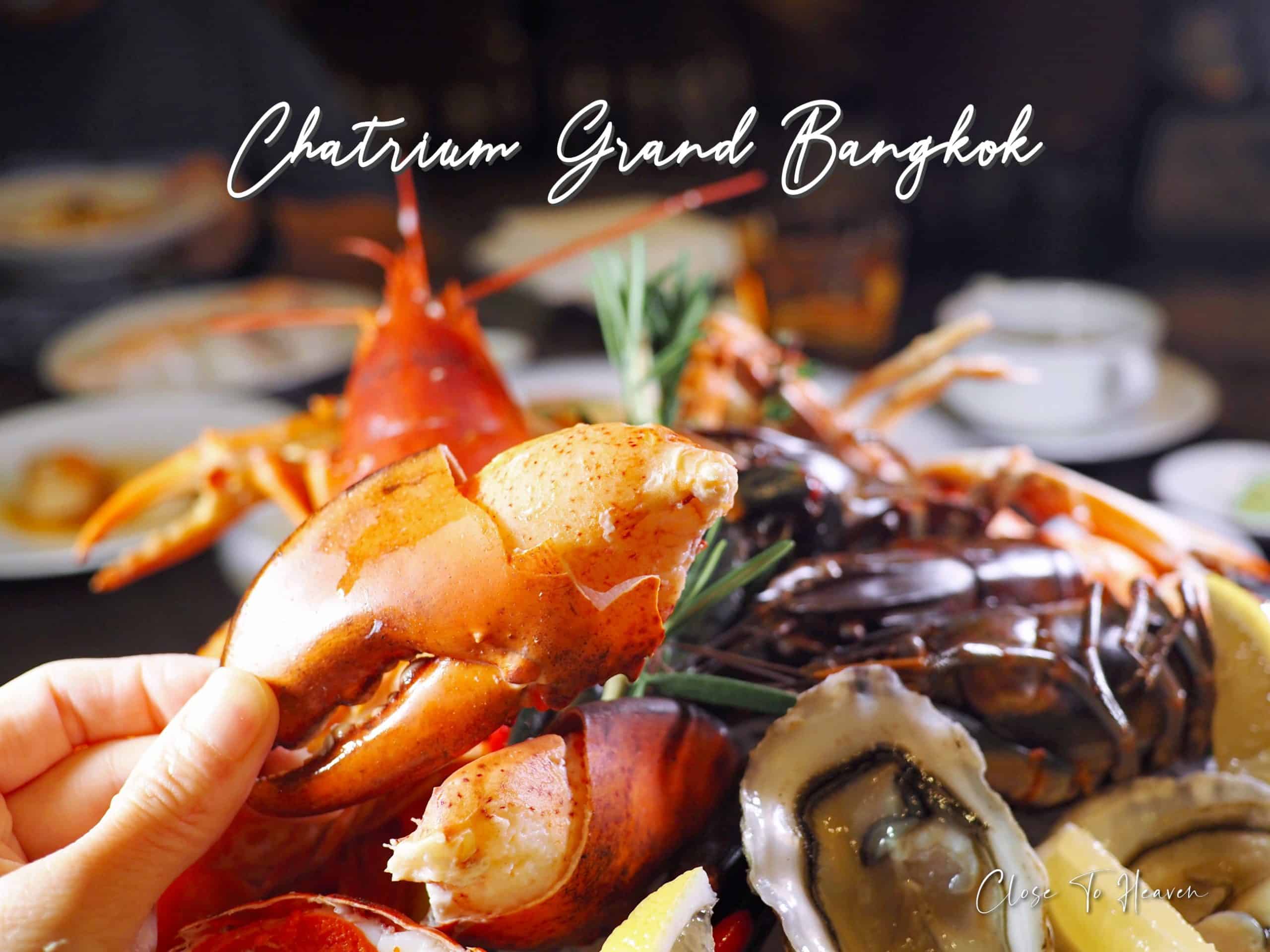 บุฟเฟ่ต์มื้อเย็น Savio | Chatrium Grand Bangkok