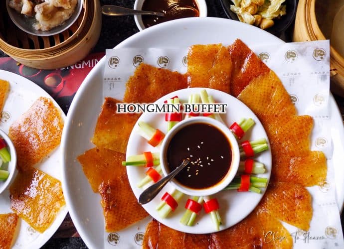 บุฟเฟ่ต์ ติ่มซำ & อาหารจีน Hongmin ฮองมิน