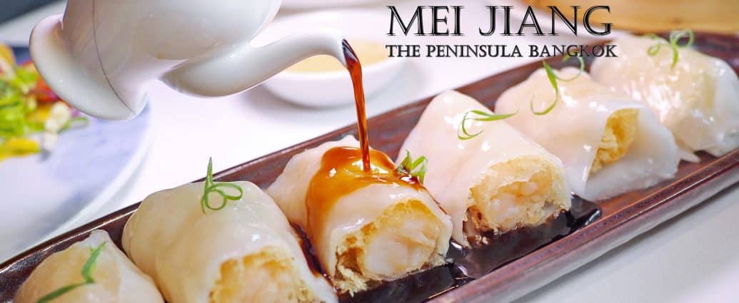 Mei Jiang, The Peninsula Bangkok อาหารจีน ริมน้ำเจ้าพระยา
