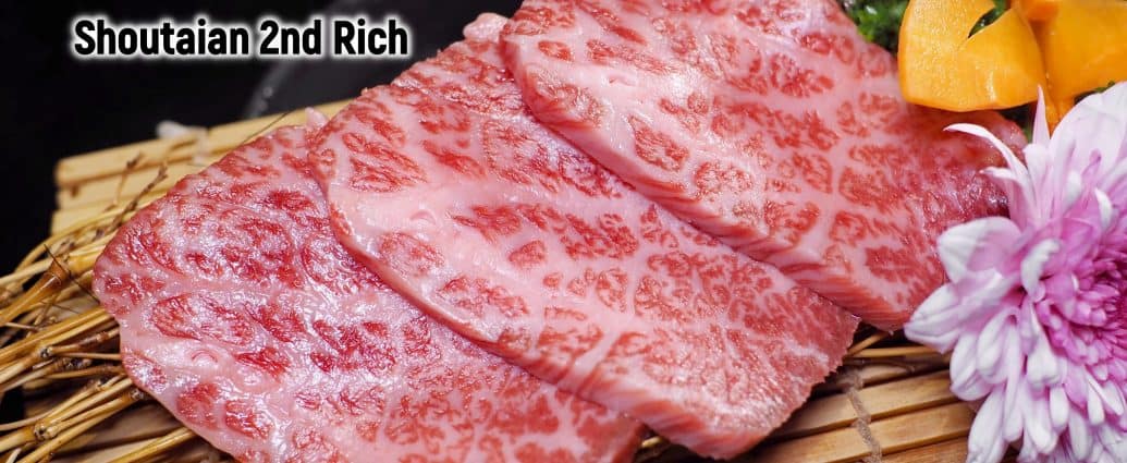 บุฟเฟ่ต์เนื้อ Saga Wagyu A5 | Shoutaian 2nd Rich