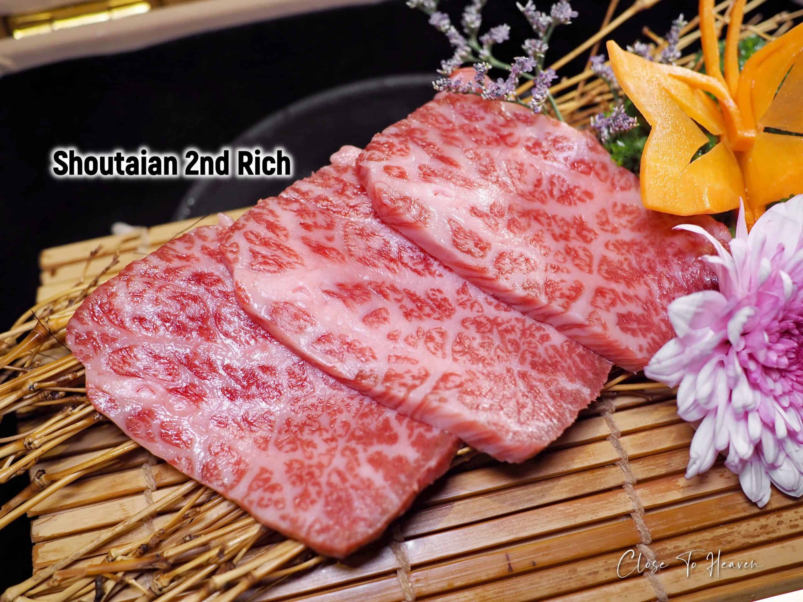 บุฟเฟ่ต์เนื้อ Saga Wagyu A5 | Shoutaian 2nd Rich