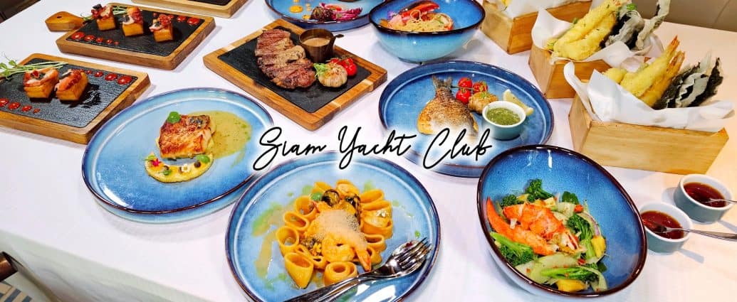 Siam Yacht Club | Royal Orchid Sheraton