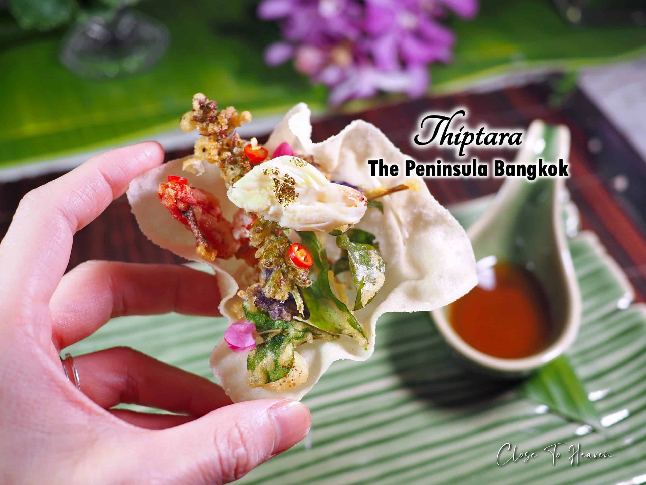 Thiptara Rice Journey | The Peninsula Bangkok