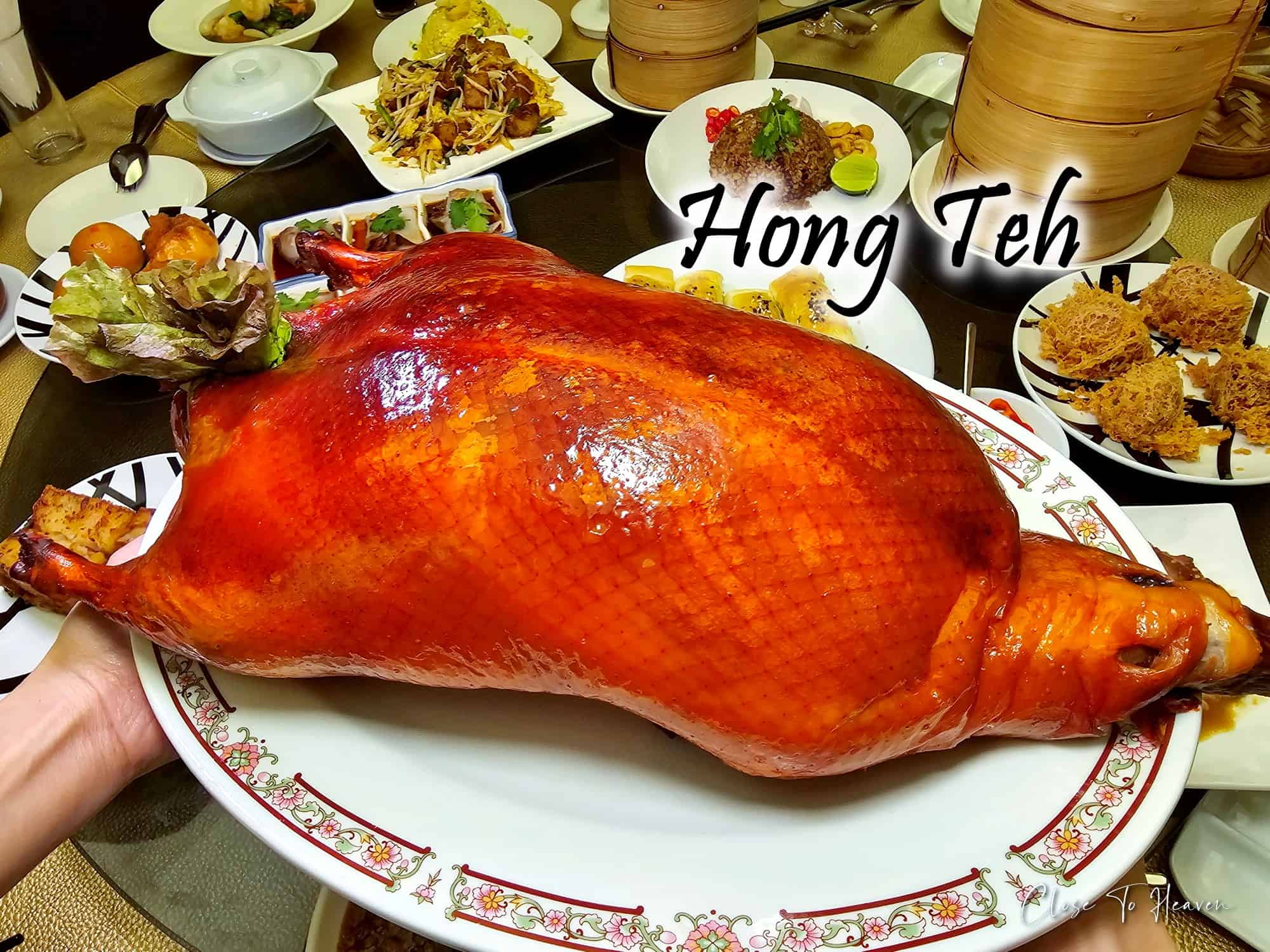 บุฟเฟ่ต์ติ่มซำ ฟรี เป็ดปักกิ่ง | Hong Teh Restaurant